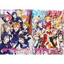 Amazon.co.jp: ラブライブ! サンシャイン!! Blu-ray BOX (初回限定生産