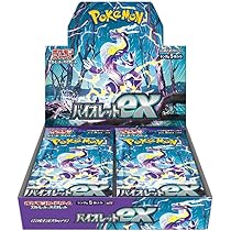 Amazon.co.jp: Pokemon Card Game Scarlet & Violet Expansion Pack