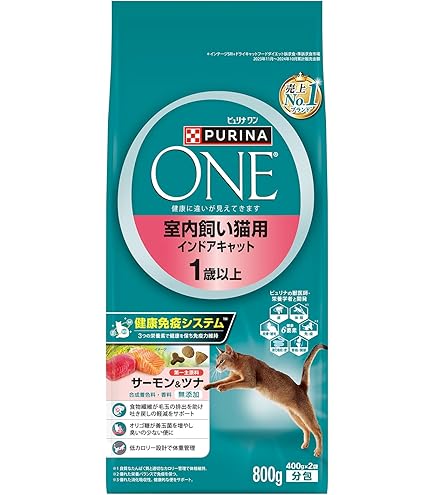 Amazon.co.jp: ピュリナ ワン ピュリナワンキャット 避妊・去勢した猫