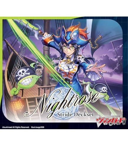 Amazon.co.jp: ヴァンガード 次元超躍 焔の巫女 パラマ(R+) DZ-BT03