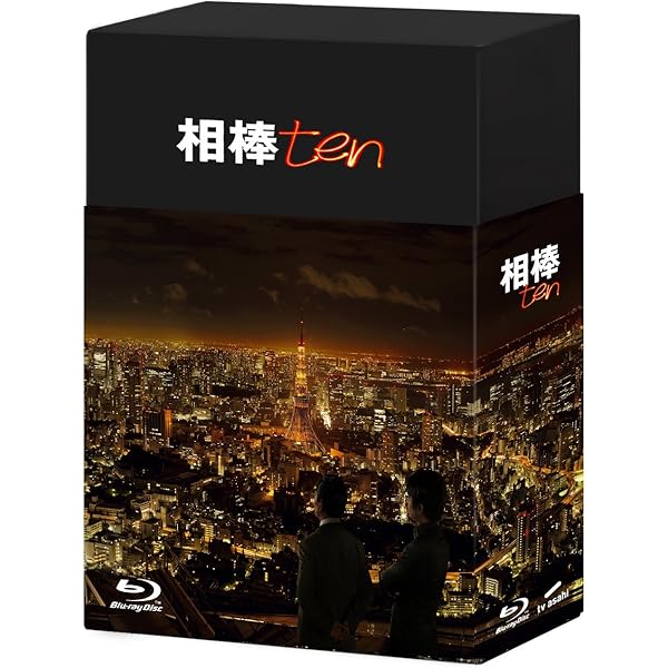 Amazon.co.jp: 相棒 season8 ブルーレイ BOX [Blu-ray] : 水谷豊, 及川