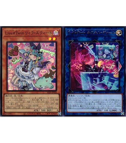 Amazon.co.jp: 遊戯王 SLF1-JP078 Evil☆Twins キスキル