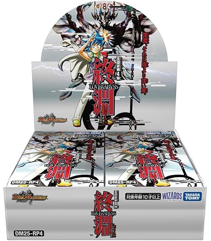 Amazon.co.jp: フューチャーカードバディファイト 滅亡を望む者 アジ