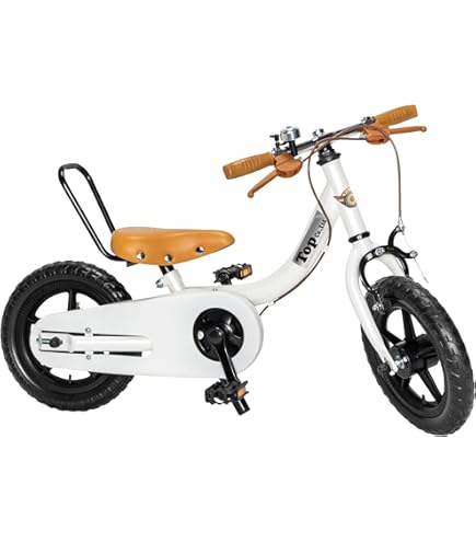 Amazon.co.jp: サカイサイクル(SAKAI CYCLE) Twowaybike. 自転車 幼児