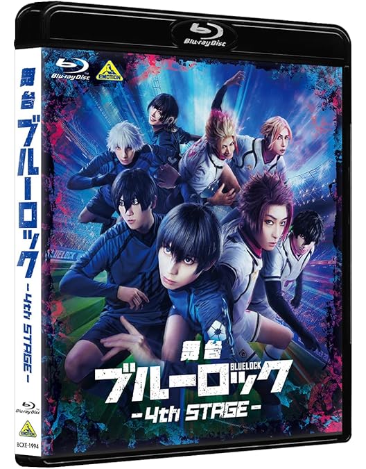 Amazon.co.jp: 舞台『ブルーロック』 [Blu-ray] : 伊勢直弘: DVD