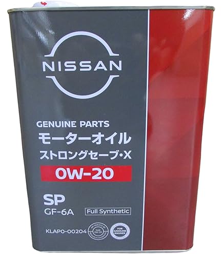 Amazon | KLAP0-00202 日産純正 SP ストロングセーブ・X 0W-20 容量(荷