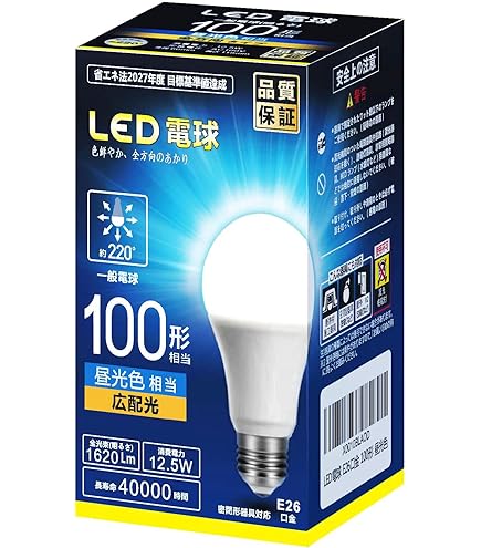 Amazon | パナソニック 60形 電球形蛍光灯 パルックボール プレミア