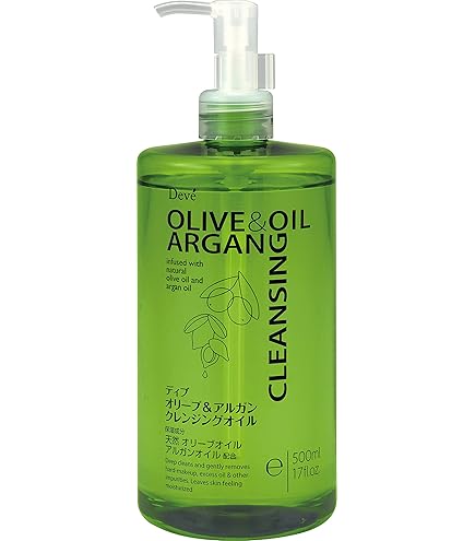 Amazon | クレンジングオイル ネイジーン エボリューション