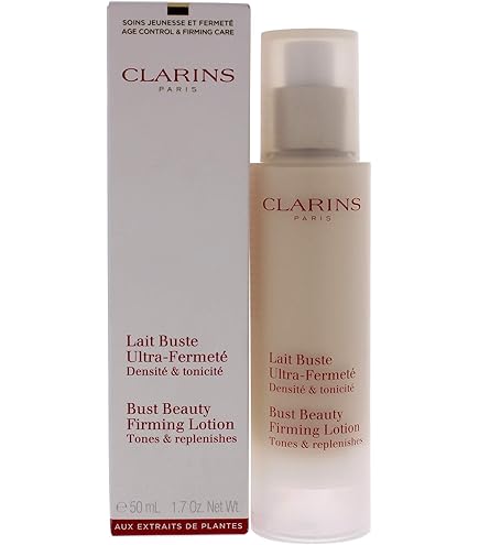 Amazon | クラランス CLARINS スープラ アブドウエスト ボディバーム