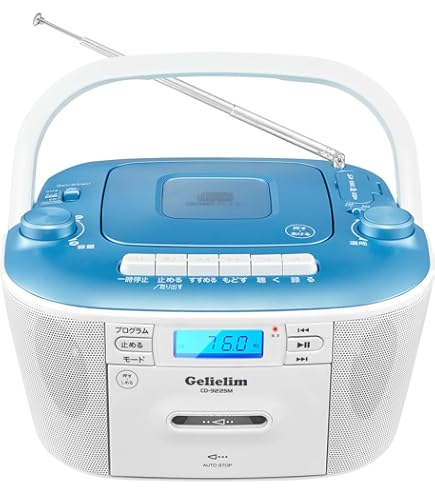 Amazon.co.jp: Panasonic パナソニック RX-MDX77-K ブラック