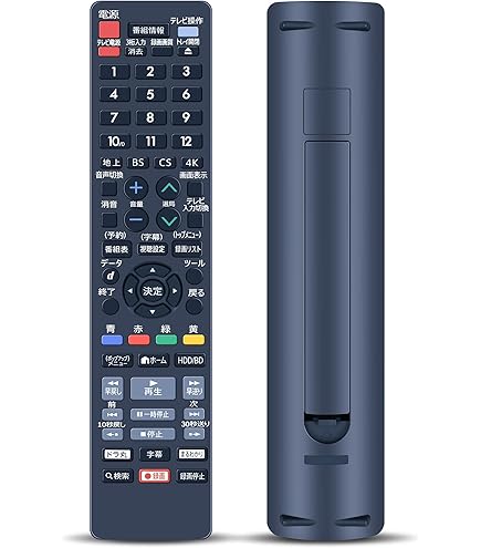 Amazon.co.jp: シャープ 1TB 2チューナー ブルーレイレコーダー AQUOS