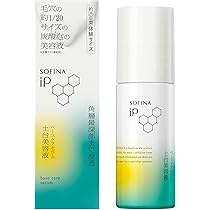 Amazon.co.jp: ソフィーナ iP ベースケア セラム＜土台美容液