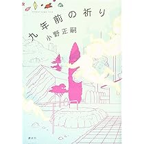 71X0wb5tNpL._AC_UL210_SR210,