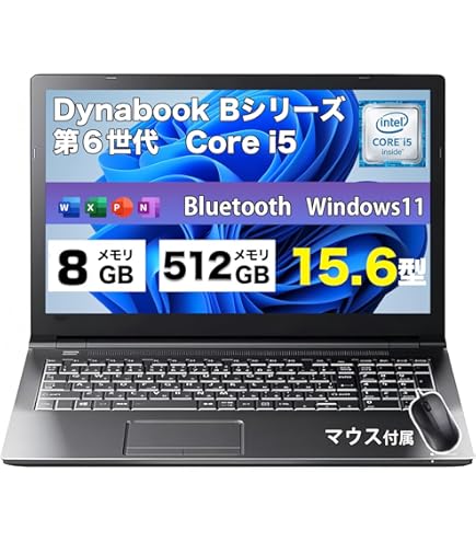 Amazon.co.jp: Lenovo (レノボ) 15.6型ノートPC [Office付き・Win10