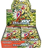 Amazon.co.jp: Pokemon Card Game Scarlet & Violet Enhanced