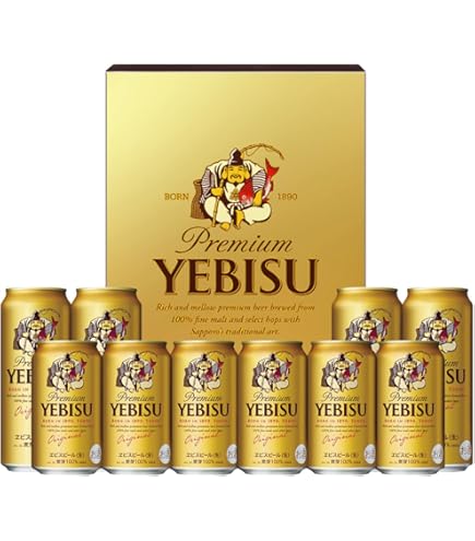 Amazon.co.jp: 一番搾り ビールギフト 350ml×15本 キリン一番搾り