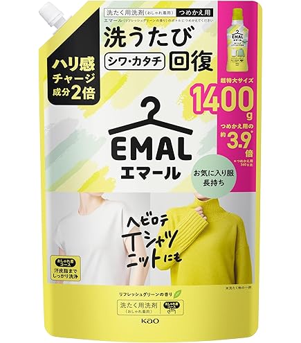 Amazon | ボールド 香りのおしゃれ着洗剤 つめかえ用400g | Bold