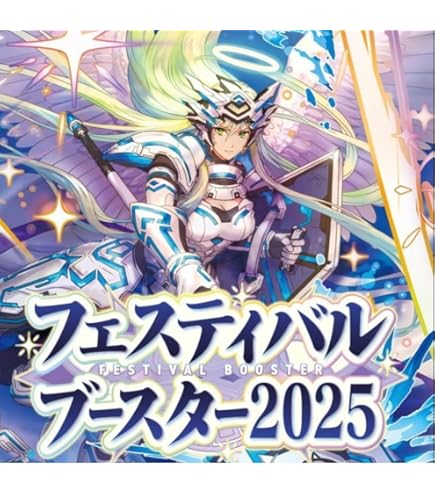 ヴァンガード ハーヴェストエルフ 2枚 ヴァンガード ハーヴェスト