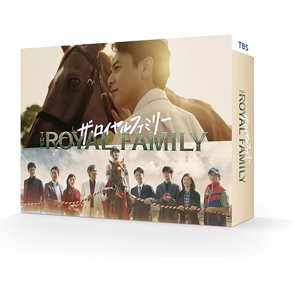 Amazon.co.jp: ラストマンー全盲の捜査官ー DVD-BOX [DVD] : 福山雅治