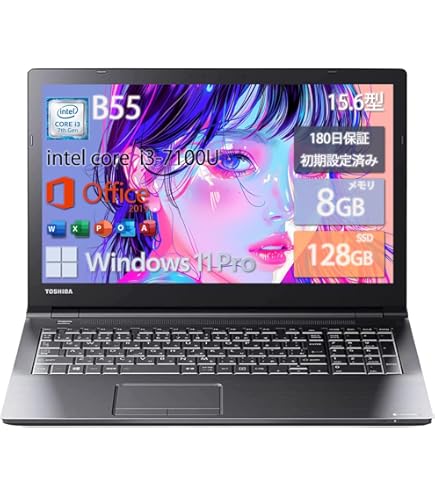 Amazon.co.jp: 東芝(TOSHIBA) 東芝 15.6型 dynabook B45/B
