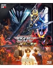 Amazon.co.jp: 仮面ライダーセイバー 深罪の三重奏 DXアラビアーナ