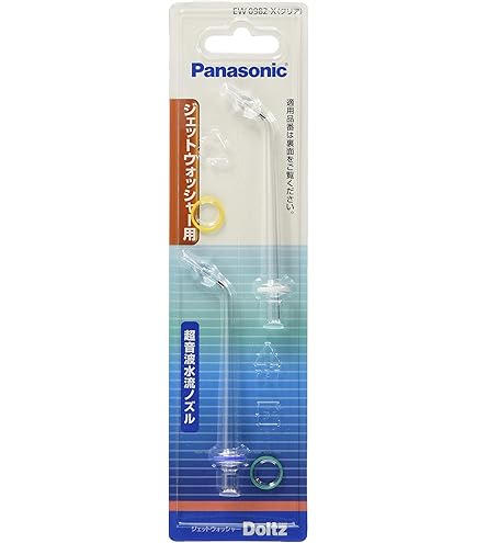 Amazon.co.jp: Spryaut 交換 超音波水流ノズル for Panasonic