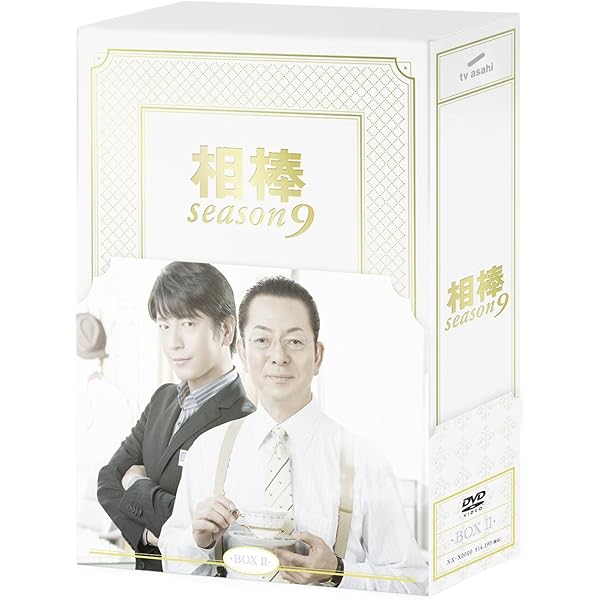 Amazon.co.jp: 相棒 season9 DVD-BOX I（6枚組） : 水谷豊, 及川光博