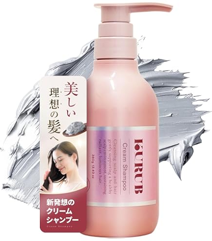 Amazon | WEN ウェン クレンジングコンディショナー ザクロ 480mL