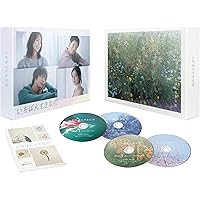 Amazon.co.jp: 放課後カルテ Blu-ray BOX : 松下洸平: DVD