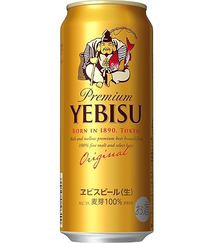 Amazon.co.jp: [2CS] アサヒ スーパードライ (500ml×24本)×2箱 : 食品
