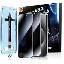 Amazon.co.jp: [Refurbished] Apple iPhone 15 Pro MAX 256GB White