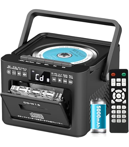 Amazon | 楽々CD丸録くん SK-CDM | ラジカセ・CDラジオ