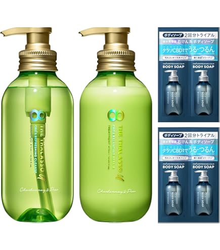 Amazon | エイトザタラソ ユー シャンプー＆ヘアトリートメント ボディ