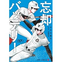 71kFYOSw2IL._AC_UL210_SR210,