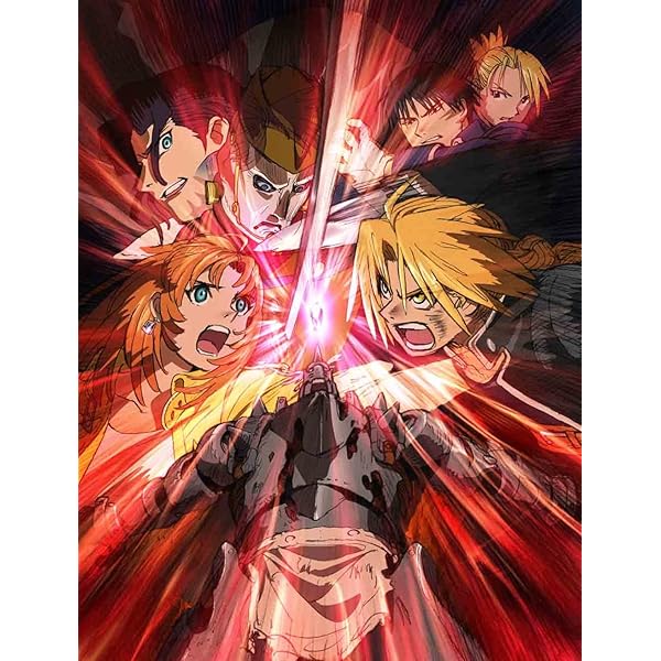 Amazon.co.jp: 鋼の錬金術師 PREMIUM COLLECTION [DVD] : 朴路美, 釘宮