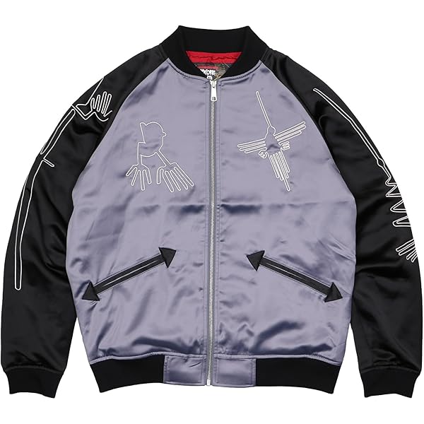 Amazon | [ハードコアチョコレート] ナスカジャン2025（パリウエラ