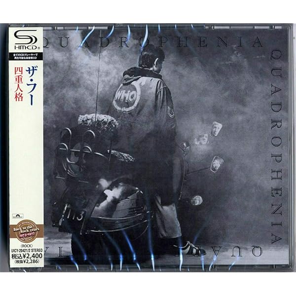 Amazon.co.jp: フーズ・ネクスト/ライフ・ハウス(スーパー・デラックス