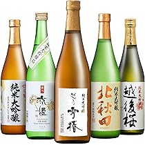 Amazon.co.jp: 日本酒最高ランクの大吟醸 720ml 5本セット 純米大吟醸