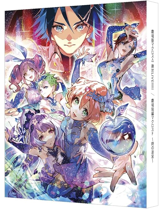 Amazon.co.jp: 【Amazon.co.jp限定】マクロスΔ Blu-ray Box Walkure