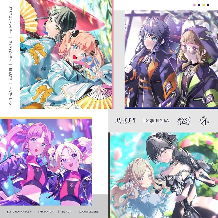 Amazon | スマートフォン向けアプリ『Link!Like!ラブライブ!』蓮ノ空