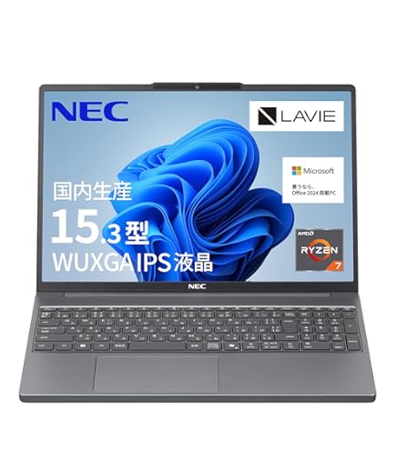 Amazon.co.jp: NEC PC-LL750F26R [LaVie L LL750/F2シリーズ 15.6型