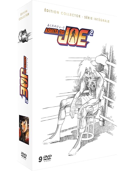 Amazon.co.jp: あしたのジョー2 Blu-ray Disc BOX2 [Blu-ray] : あおい