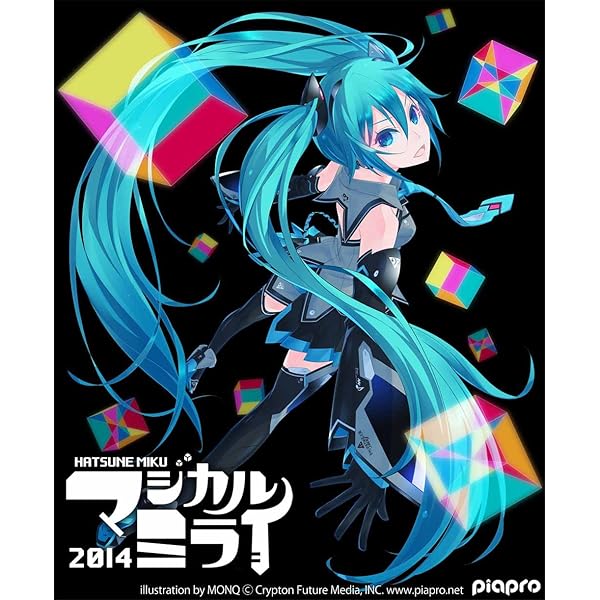 Amazon.co.jp: 初音ミク「マジカルミライ 2018」 (DVD限定盤) : 初音