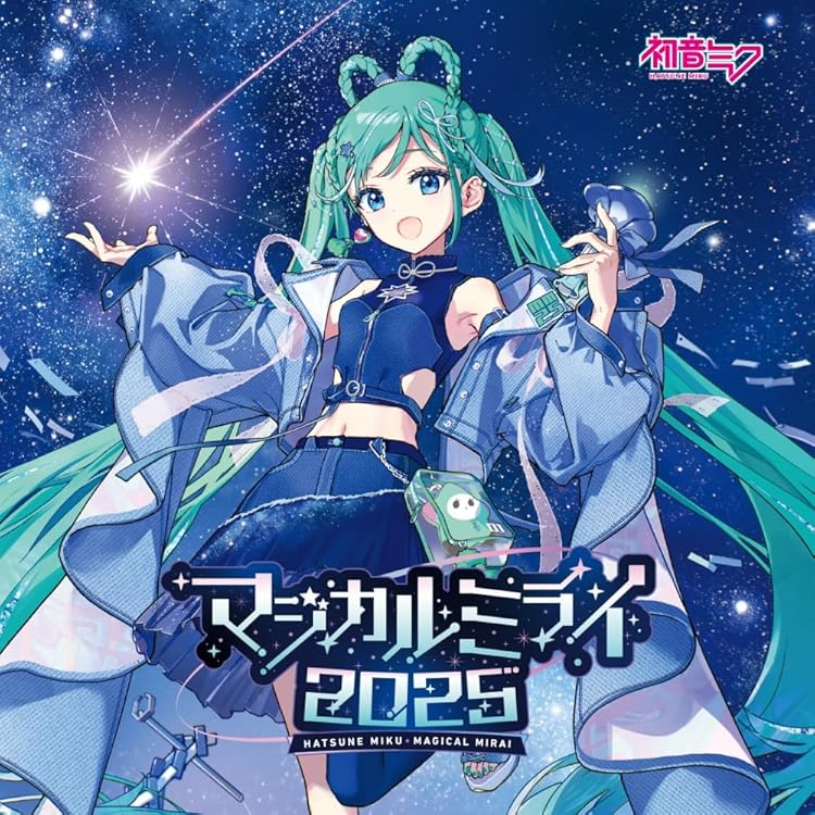 Amazon | ポケモン feat. 初音ミク Project VOLTAGE 18 Types/Songs