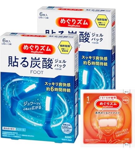 Amazon.co.jp: ライオン 足すっきりシート休足時間 18枚入×(5セット