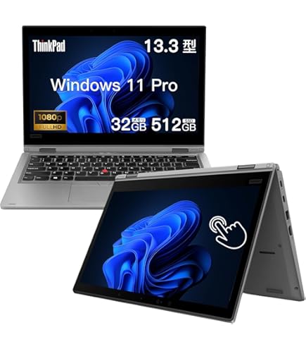 Amazon.co.jp: 【整備済み品】 Lenovo レノボ Thinkpad E595