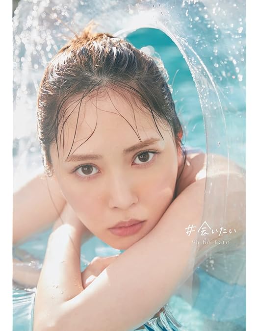 Amazon.co.jp: 【Amazon.co.jp限定】ドラマフィル 彩香ちゃんは弘子