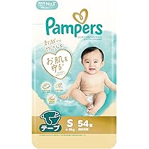 Amazon.co.jp: パンパース 【テープ Sサイズ】 オムツ はじめての肌へ