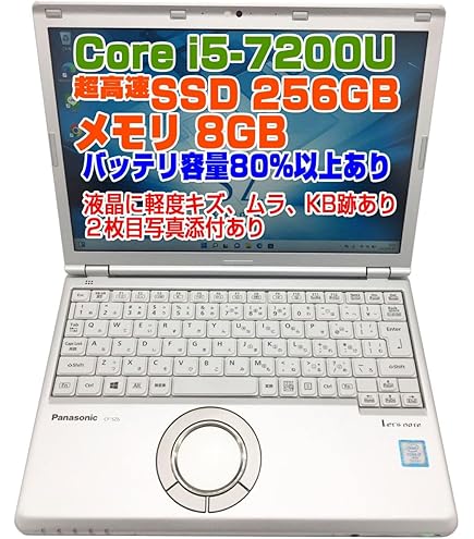 Amazon.co.jp: 【MS Office2019&Win11搭載】Panasonic Let's note CF