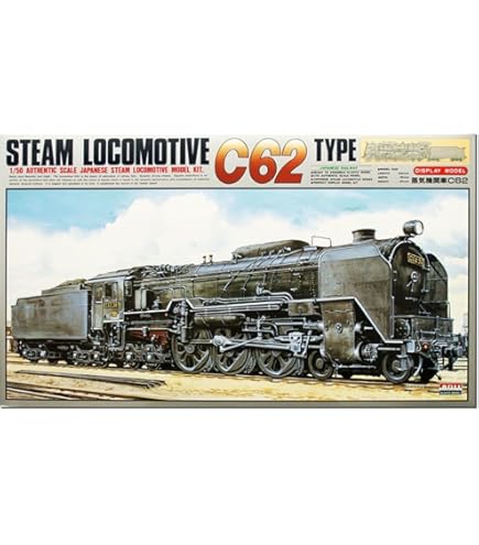 Amazon | 三井金属工芸 1/42 国鉄 D51型 D51-1161号機 SL 蒸気機関車